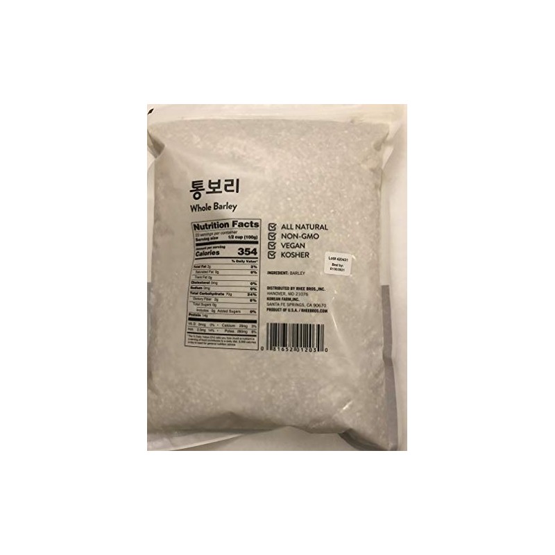 Assi Whole Barley 5 Lb