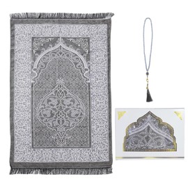 Kellegour Muslim Prayer Rug with Prayer Beads,Soft Islamic Prayer Rug,Prayer Mat,with Prayer Beads and Elegant White Square Gift Box,for Praying Men,Women,Kids (Gray)