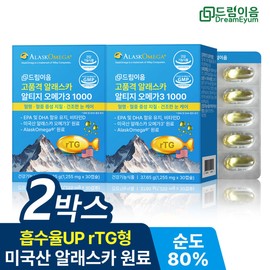 Dream Eum high quality Alaska Altige Omega 3 1000 1255mg x 30 capsules, 2 boxes, 2 months supply / 드림이음 고품격 알래스카 알티지 오메가3 1000 1255mg x 30캡슐 2박스 2개월분