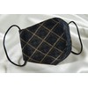 Nishijin Mask Grace Nishijin Textile Mask, Made in Japan, Washable,