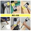 DEVENTORZ Rubber Hammer, Double Ended Dual Ending, Replaceable Parts for