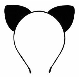 KICOFIT Cat Ears Black Halloween Costume Catwoman Ears Panther Leopard Leather Headband (Black, One Size)