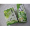Taiwan Oolong green Tea (High Mountain - Da-Yu Mountain) Green