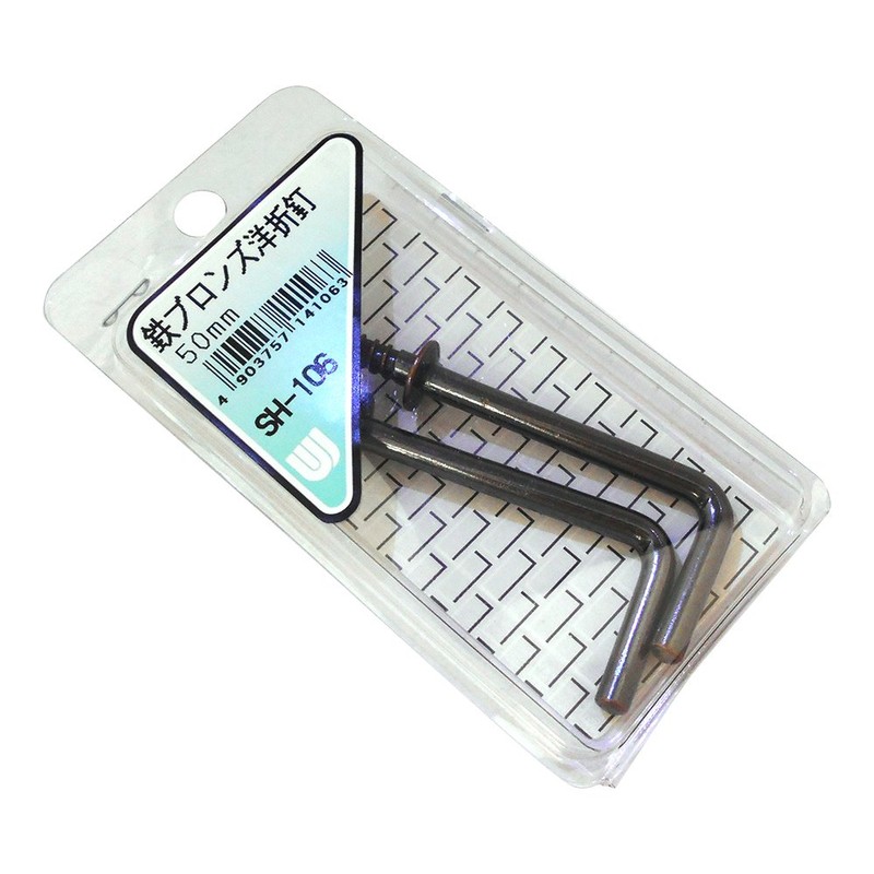 WAKI SH-106 Iron Bronze Western Folding Nails, 2.0 inches (50