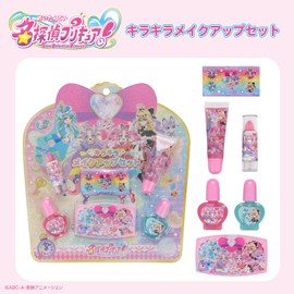 Detective Pretty Cure Sparkling Makeup Set, Can Be Removed With Soap, Makeup Set, Shomido