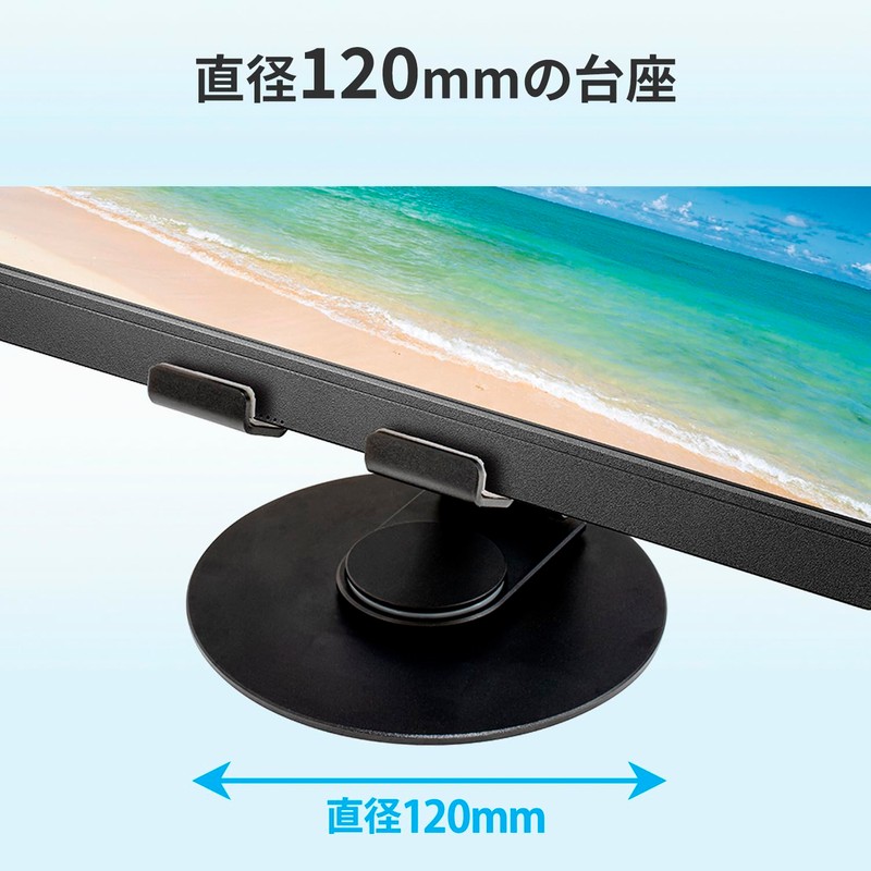 GOPPA GP-DPS18PAT/B-EC Rotating Mobile Display Stand (~18.5")