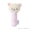 Rilakkuma Baby TYRIL001023200 Rilakkuma Baby Nigiri Stick Korilakkuma / Pink