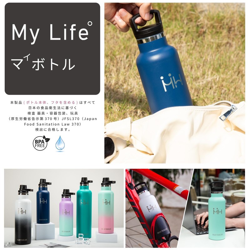 YANGYAO Water Bottle, 25.6 fl oz (750 ml), Direct Drinking,