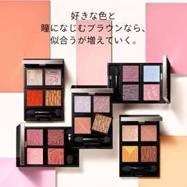 Maquillage Limited Set Customized Eye Color Assortment, 04 Mandarin Assortment, Eye Shadow Body, 0.1 oz (3.8 g), Includes Customized Case