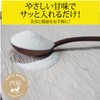 イヌリン 400g 帝人イヌリア100%使用 水溶性食物繊維 顆粒 オランダ産 チコリ由来 無添加・無保存料 (400g)
