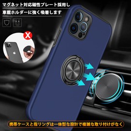 Redmi Note 10 Pro Case Ring, Shockproof, US Military MIL Listed, TPU+PC Shock Absorption, Cover, Lens Protection, Ring, Anti-Fingerprint, 360° Rotation, Compatible with Car Holder, Stand Function,