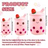 MeHoo 24 CM Bubble Tea Plush Pillow,Cute Stuffed Boba Plushies,Soft