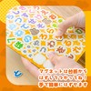 Nikken Stationery Gingbird Magnet, Hiragana CO-OMH