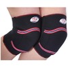 TSM Sportbandage Kniepolster aktiv (Paar), Schwarz, XS, 2553-2