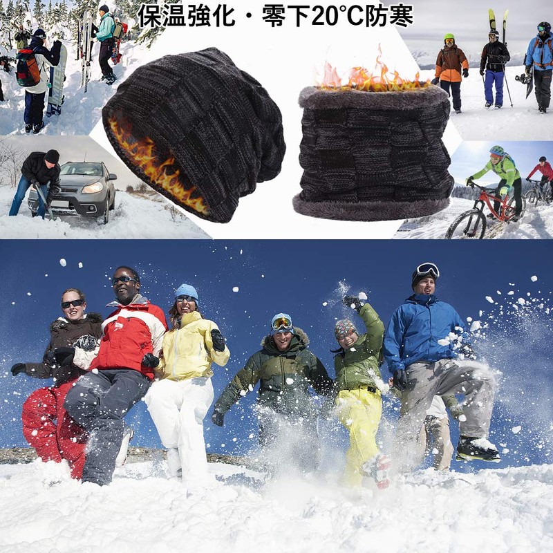 Bafup Neck Warmer, Knit Hat, Cap, Fleece Lined, Cold Protection,