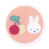 Dick Bruna 421616 Miffy Fruits Round Chopsticks Rest Dishwasher Safe,