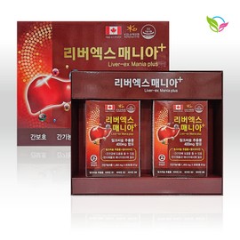 Natural Life Nutrition. Inc RiverX Mania Plus Milk Thistle Extract Silymarin Vitamin B Liver Health Chronic Fatigue Hangover 4-month supply / 리버엑스 매니아 플러스 밀크씨슬추출물 실리마린 비타민B 간건강 만성피로 숙취 4개월분