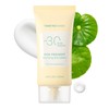 THANKYOU FARMER Sun Project Soothing Sun Lotion SPF 30 -
