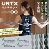 VRTX Multi-Band Stretch Band, Muscle Training, Multi-Loop Shape, Good Elasticity,