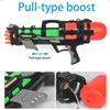 Super Value Water Blaster Toy Guns for Kids, 1200cc Capacity,