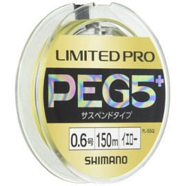 Shimano Limited Pro PE G5+ Suspend Line 492.1 ft (150 m) No. 0.8 Yellow