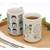 T'S Factory CM-5536041TO Chibi Maruko-chan Yuzo no Haiku Chibi Maruko-chan