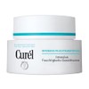 Curél Intensive Moisturising Face Cream - For Dry, Sensitive Skin