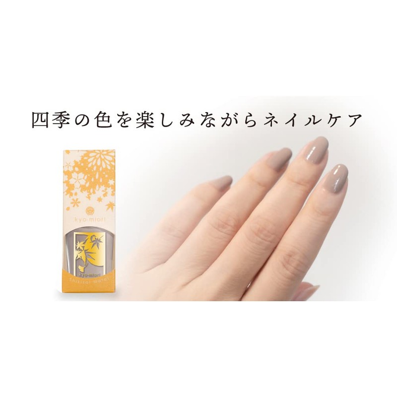 Four Seasons Coloring Nail Bunikichiba