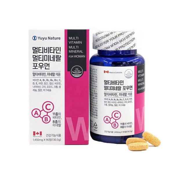Yuyu Nature Women&#39;s Multivitamin Supplement Jongbi Canada Multivitamin Mineral for Women / 유유네이처 여자 종합 비타민 영양제 종비 캐나다 멀티비타민 미네랄 포우먼