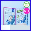 Wellage Real Hyaluronic Blue Ampoule Mask 5+1 sheet special /