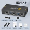 "2024 Version" KEBENES USB 3.0 KVM Switch, Connect 2 PCs