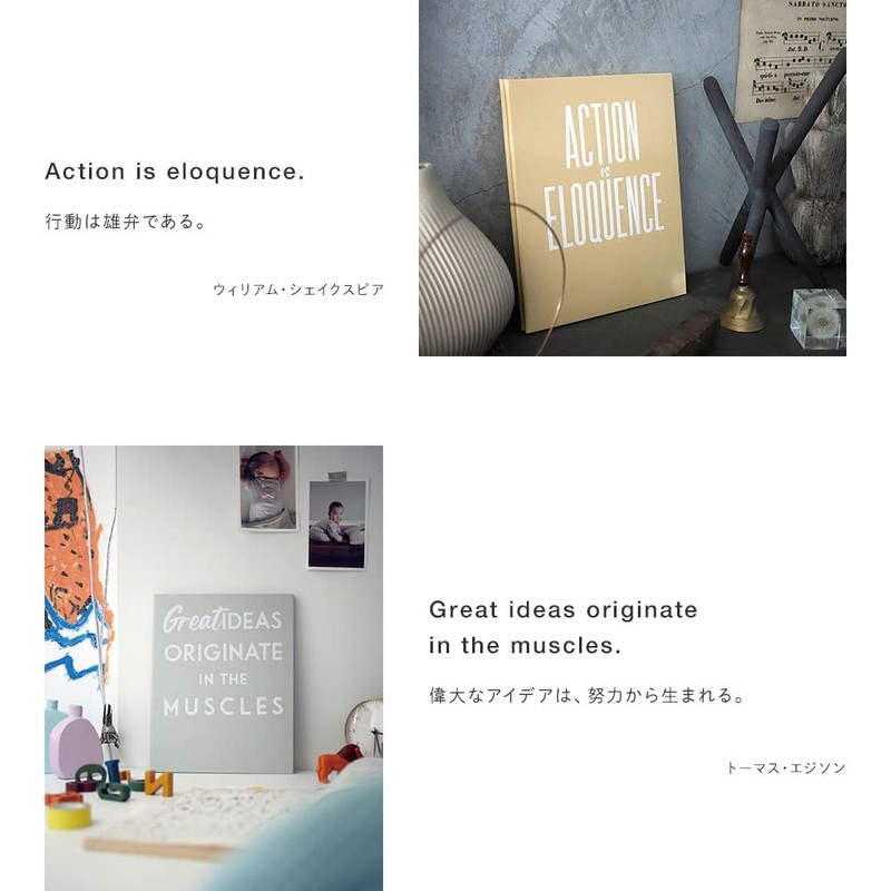Nakabayashi Album Home Decoration Album Series Message Album HDMA-L-IV/EC Evoor