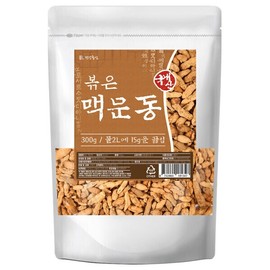 Roasted Macmundong 300g MacMoondong Tea Domestic / 볶은 맥문동 300g 맥문동차 국산