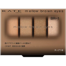 KATE,mellow brown eyes BR-1,Soft Brown,Eyeshadow Palette, Neutral Eye Makeup