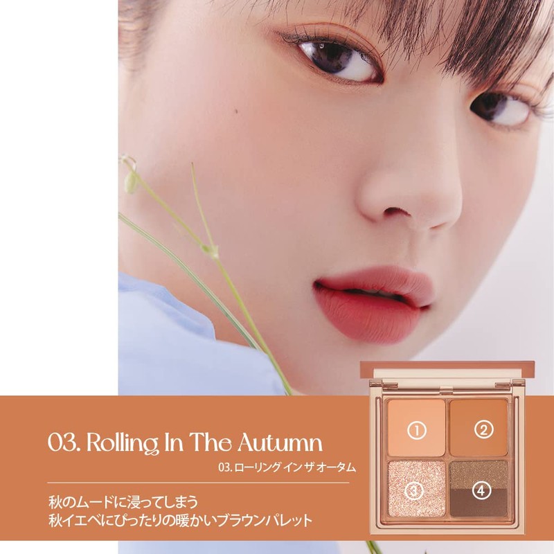 Peripeline Ink Pocket Shadow Palette (003 ROLLING IN THE AUTUMN)