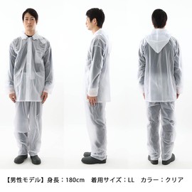 [カジメイク] ビニールレイン 上下組 レインスーツ クリア S
