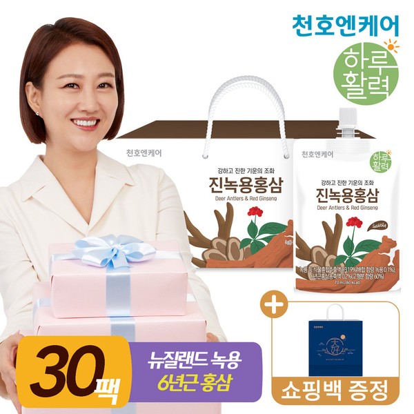 Cheonho Ncare [On Sale] Daily Vitality Green Dragon Red Ginseng 30 packs 1 box / Cheonho Food / 천호엔케어 [온세일]하루활력 진녹용홍삼 30팩 1박스 /천호식품