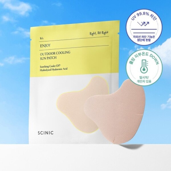 Enjoy Outdoor Cooling Sun Patch / 엔조이 아웃도어 쿨링 선