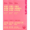 grn Pink Slim Balance & Biotin 900mg x 90 tablets