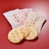 Ogurayamasso Moon Refill Bags (13 Salads, 13 Japanese Sanbons, 13