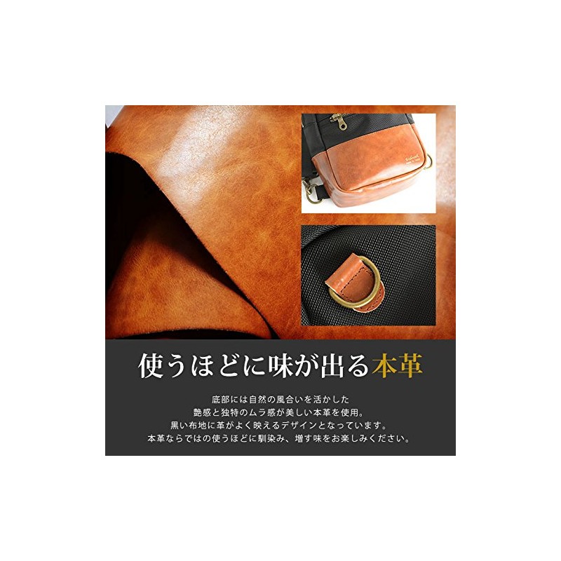 EndMark Made In Tokyo Men’s Genuine Leather Sling Backpack That