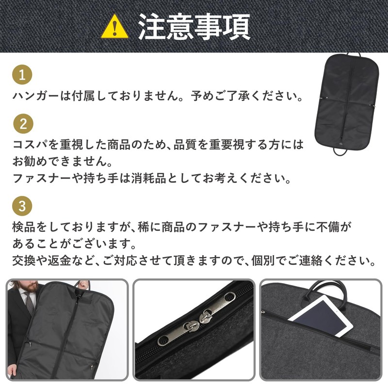 [Cospa ◎] Garment Bag, Clothes Cover, Carry Bag, Gray, Business