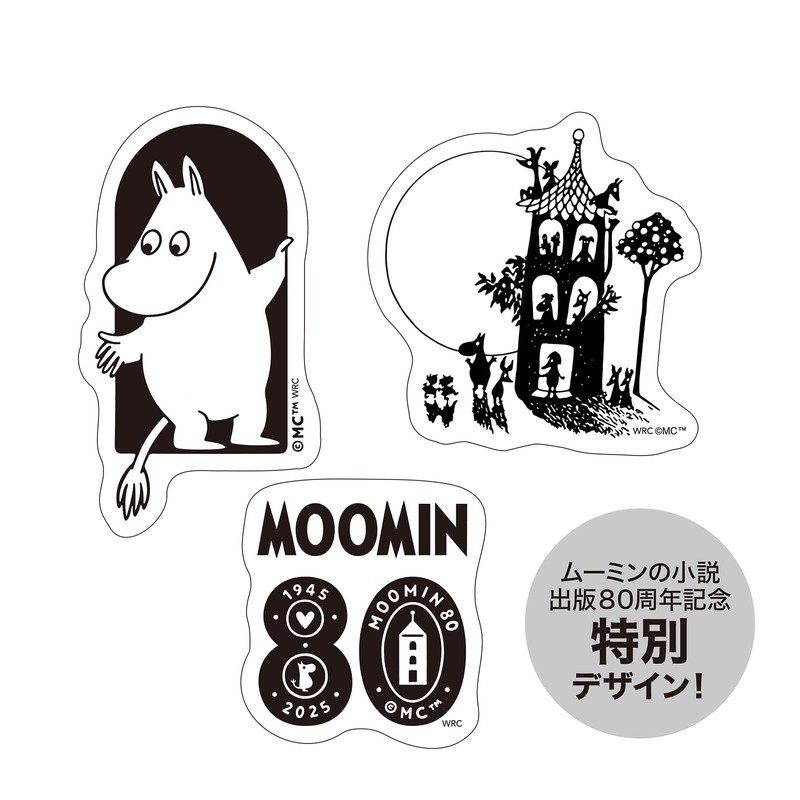 World Craft MOOMIN80TH MOSC-S539 Moomin Sticker Set of 3
