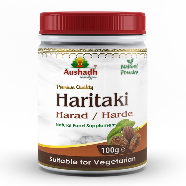 Harad (Haritaki) Powder