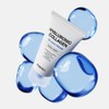 PURCELL Pixcell Biom Hyaluronic Collagen Splash Cream 50ml Set (+25ml)
