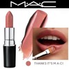 M·A·C MAC 540 Thanks it's Mac Pink Nude Lusterglass Lipstick