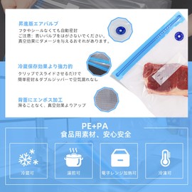 Vacuum Package, 10 Bags, Manual Pump Included, 4 Sealing Sliders, PA & PE Material, Double Chuck, Long Freshness, Antibacterial Bags, Compression Bags