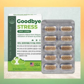 Theanine Benefits Theanine Rhodiola Theanine 60 tablets 2 months supply / 테아닌 효능 테아닌 홍경천테아닌 60정 2개월분