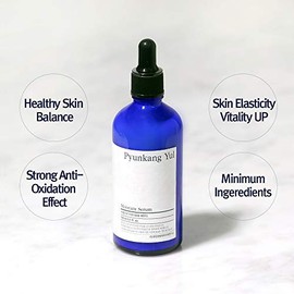 [ Pyunkang Yul ] Moisture Serum 100ml / 3.3 Fl. oz.