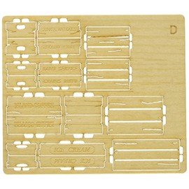 コバアニ模型工房 1/24 スウィートスタイルシリーズ 木箱セットD 4ヶ入 組立キット SS-013